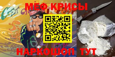 кокаин колумбия Ливны