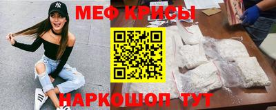 хмурый Ликино-Дулёво