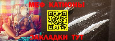 хмурый Ликино-Дулёво