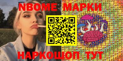 кокаин колумбия Ливны