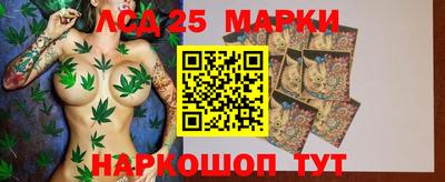 кокаин колумбия Ливны