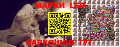 кокаин колумбия Ливны