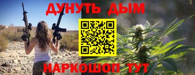 кокаин колумбия Ливны
