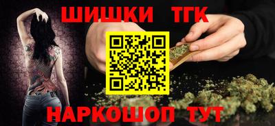 хмурый Ликино-Дулёво