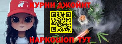 ГАЛЛЮЦИНОГЕННЫЕ ГРИБЫ Апшеронск