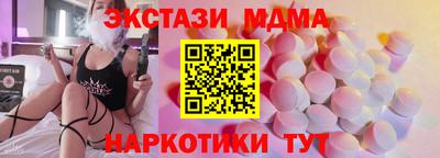 кокаин колумбия Ливны