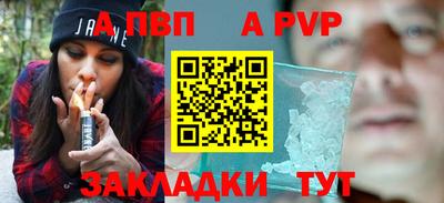 хмурый Ликино-Дулёво