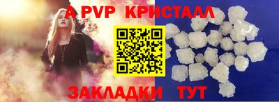 хмурый Ликино-Дулёво