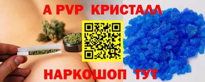 гидра Лесосибирск