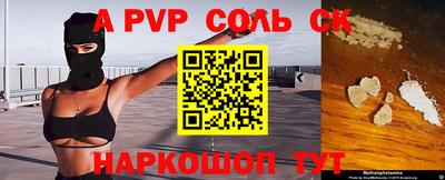 кокаин колумбия Ливны