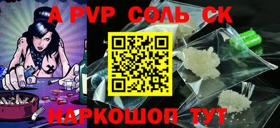 хмурый Ликино-Дулёво
