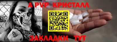 хмурый Ликино-Дулёво