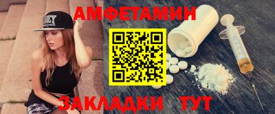 хмурый Ликино-Дулёво