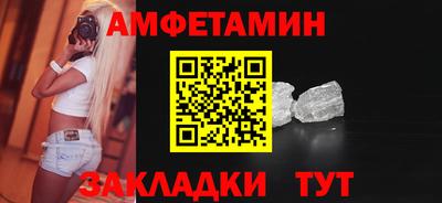 хмурый Ликино-Дулёво