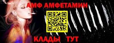 кокаин колумбия Ливны