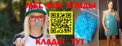 хмурый Ликино-Дулёво