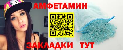 кокаин колумбия Ливны