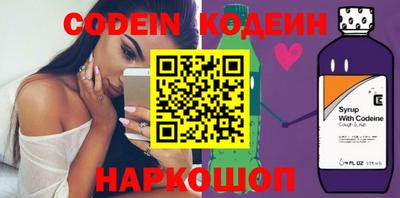 кокаин колумбия Ливны