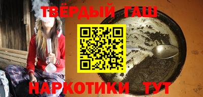 кокаин колумбия Ливны