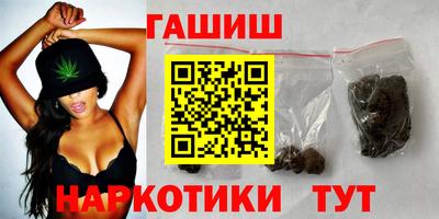 кокаин колумбия Ливны