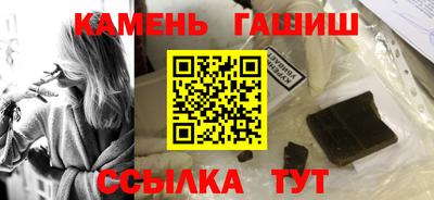 хмурый Ликино-Дулёво