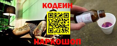 хмурый Ликино-Дулёво
