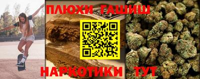 хмурый Ликино-Дулёво