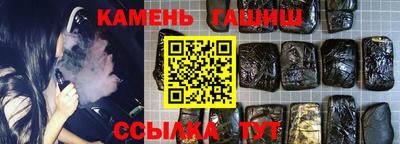 хмурый Ликино-Дулёво