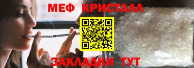 хмурый Ликино-Дулёво