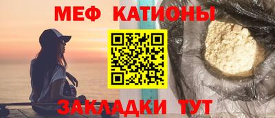 бутират Апрелевка