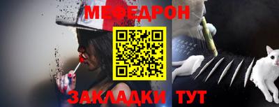гидра Лесосибирск