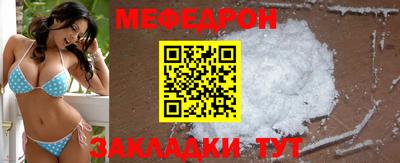 ГАЛЛЮЦИНОГЕННЫЕ ГРИБЫ Апшеронск