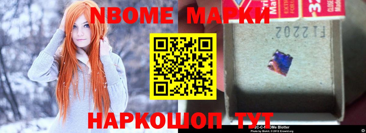 ОМГ ОМГ онион  LSD-25 экстази  Еманжелинск  LSD-25 экстази кислота  Вход с VPN  LSD-25 экстази ecstasy 